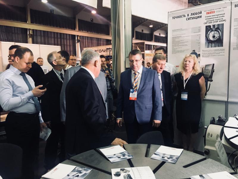 В Самаре состоялась выставка-форум  «Промышленный салон. Металлообработка - 2018»